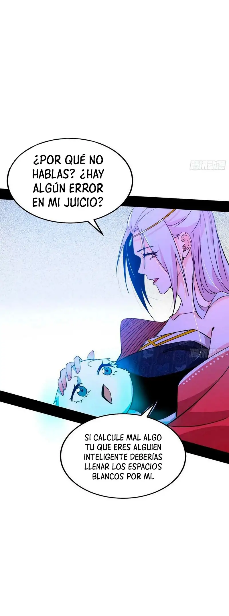 Soy un Dios Maligno capítulo 318.1, página 15