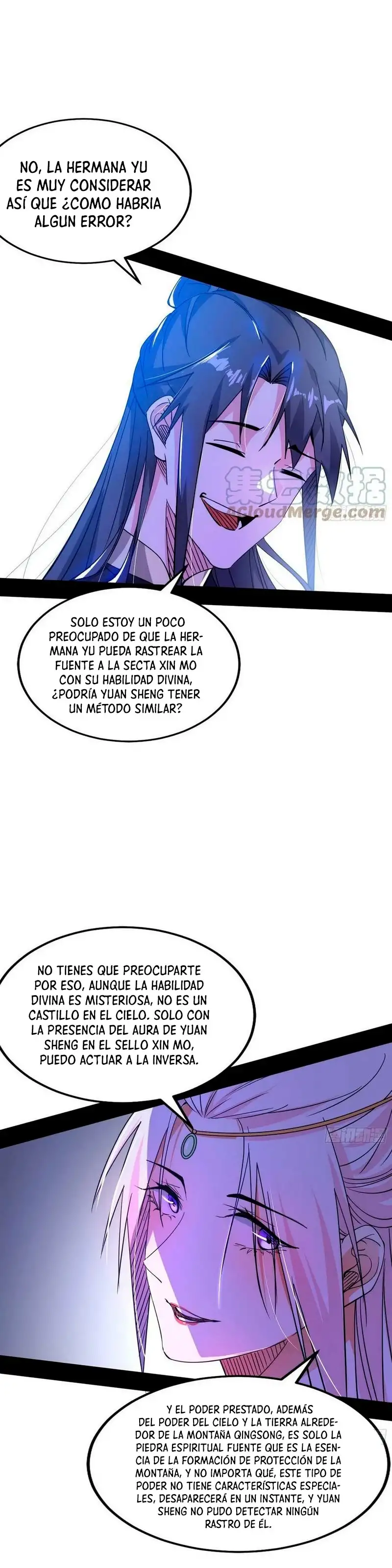 Soy un Dios Maligno capítulo 318.1, página 16