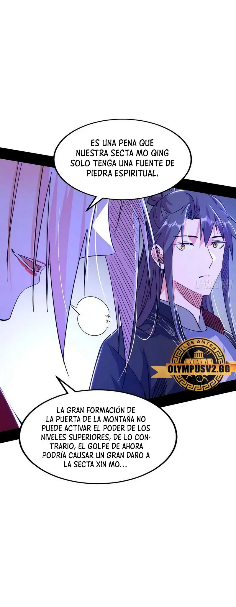 Soy un Dios Maligno capítulo 318.1, página 17