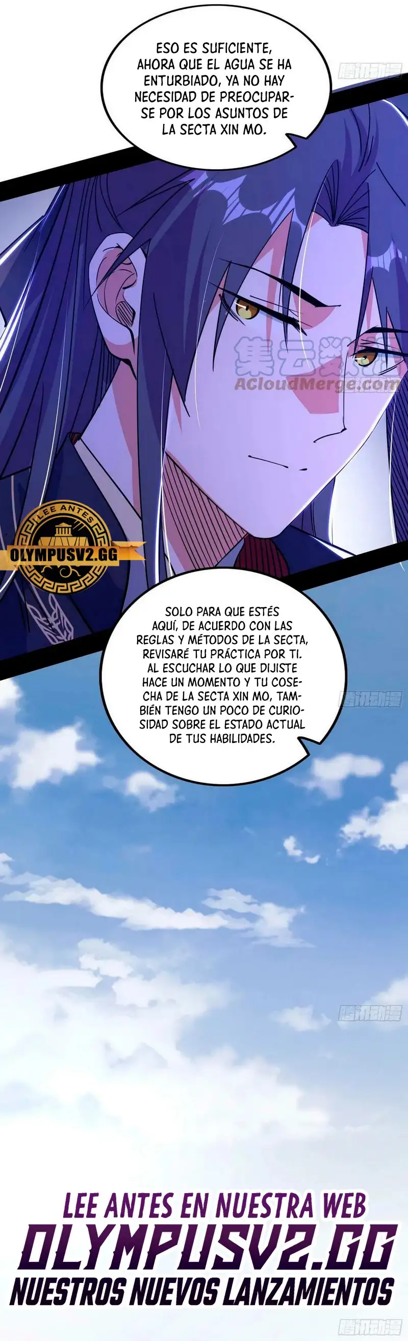 Soy un Dios Maligno capítulo 318.1, página 18
