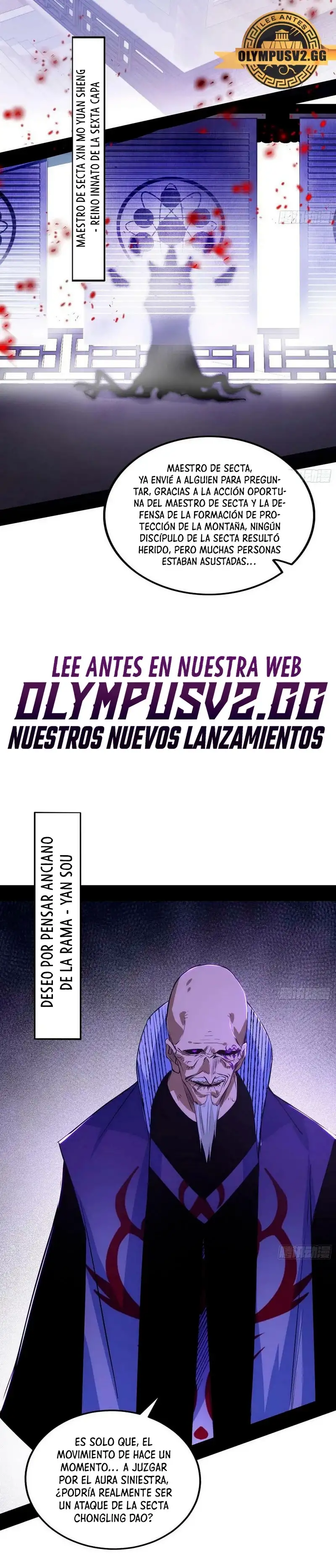 Soy un Dios Maligno capítulo 318.2, página 3