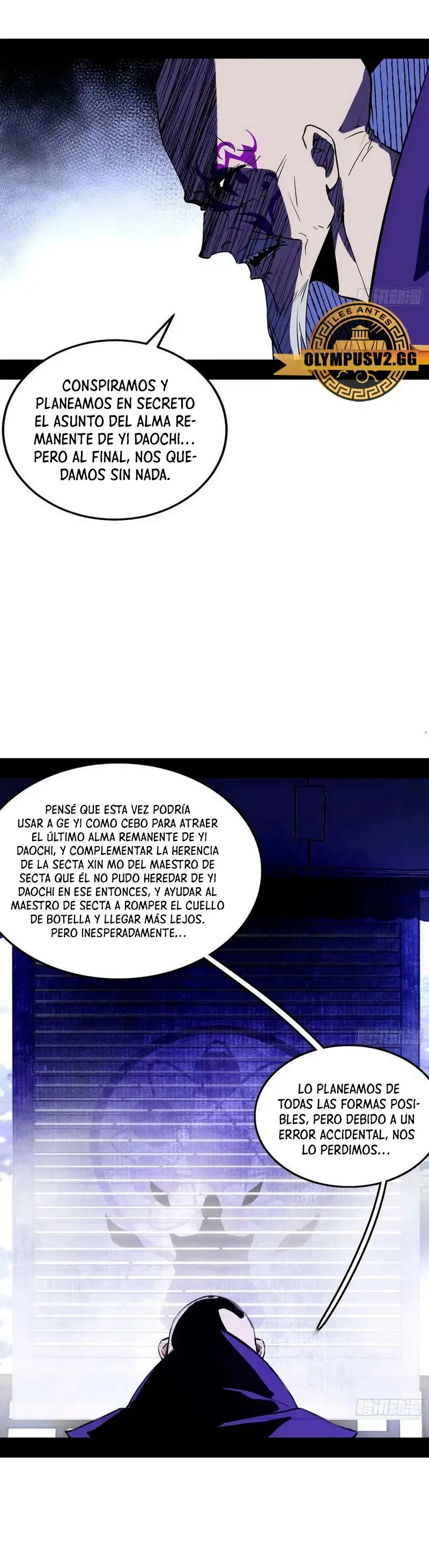 Soy un Dios Maligno capítulo 318.2, página 8