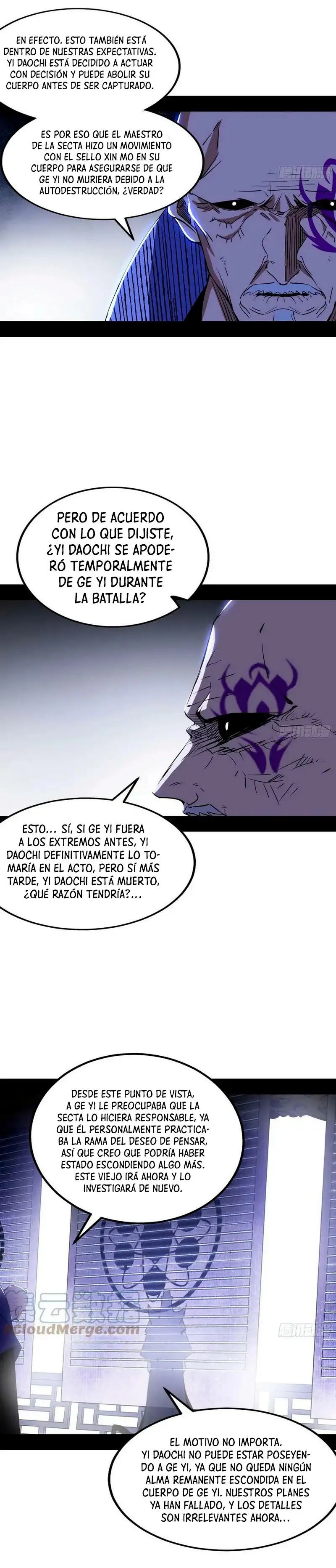 Soy un Dios Maligno capítulo 318.2, página 12