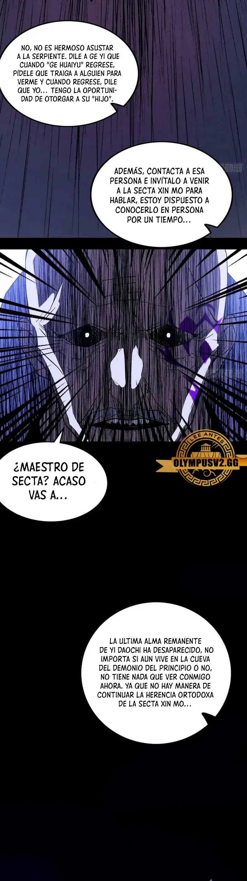 Soy un Dios Maligno capítulo 318.2, página 16