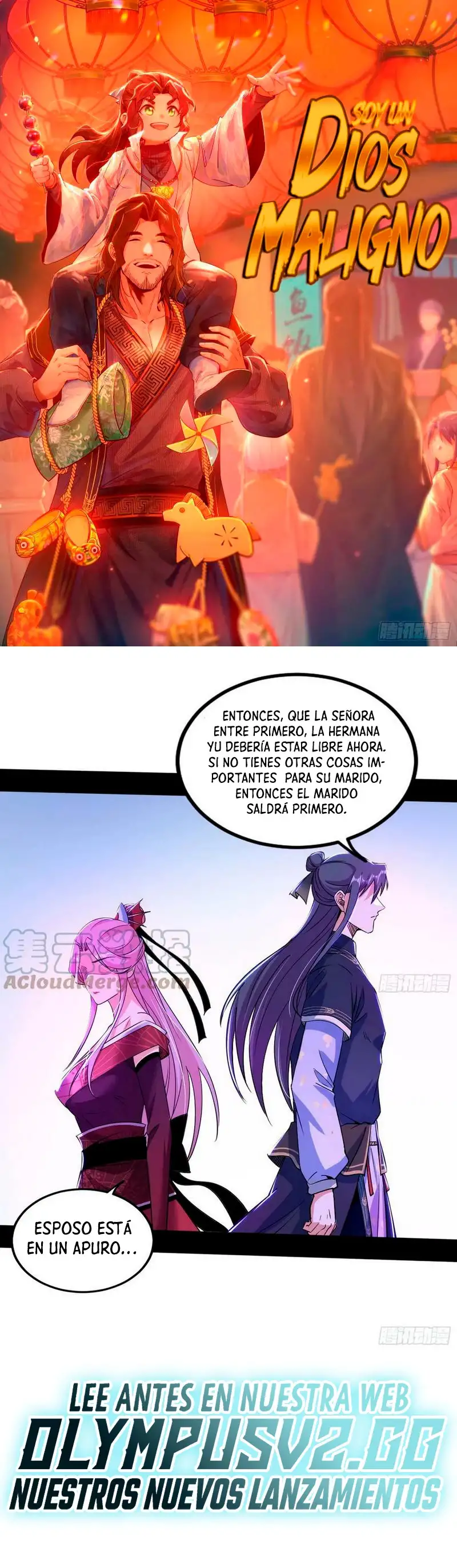 Soy un Dios Maligno capítulo 319.2, página 2
