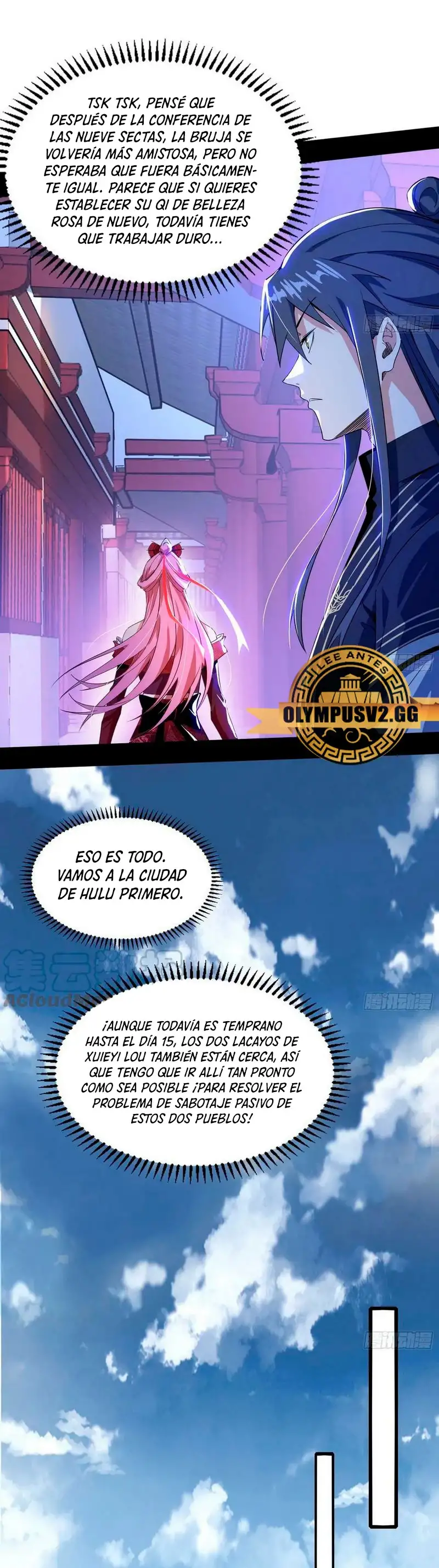 Soy un Dios Maligno capítulo 319.2, página 11