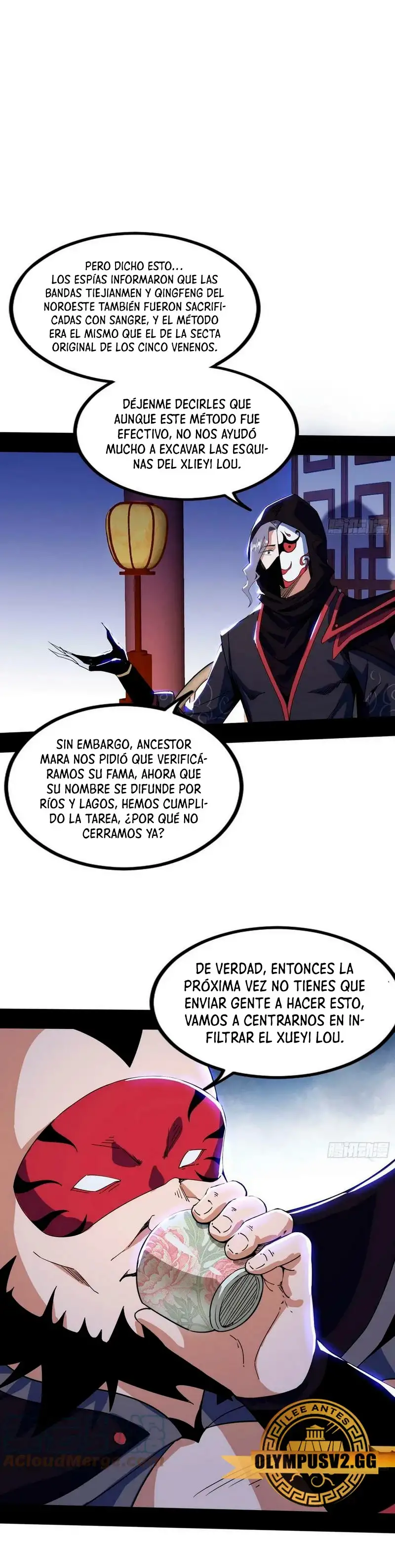 Soy un Dios Maligno capítulo 319.2, página 14