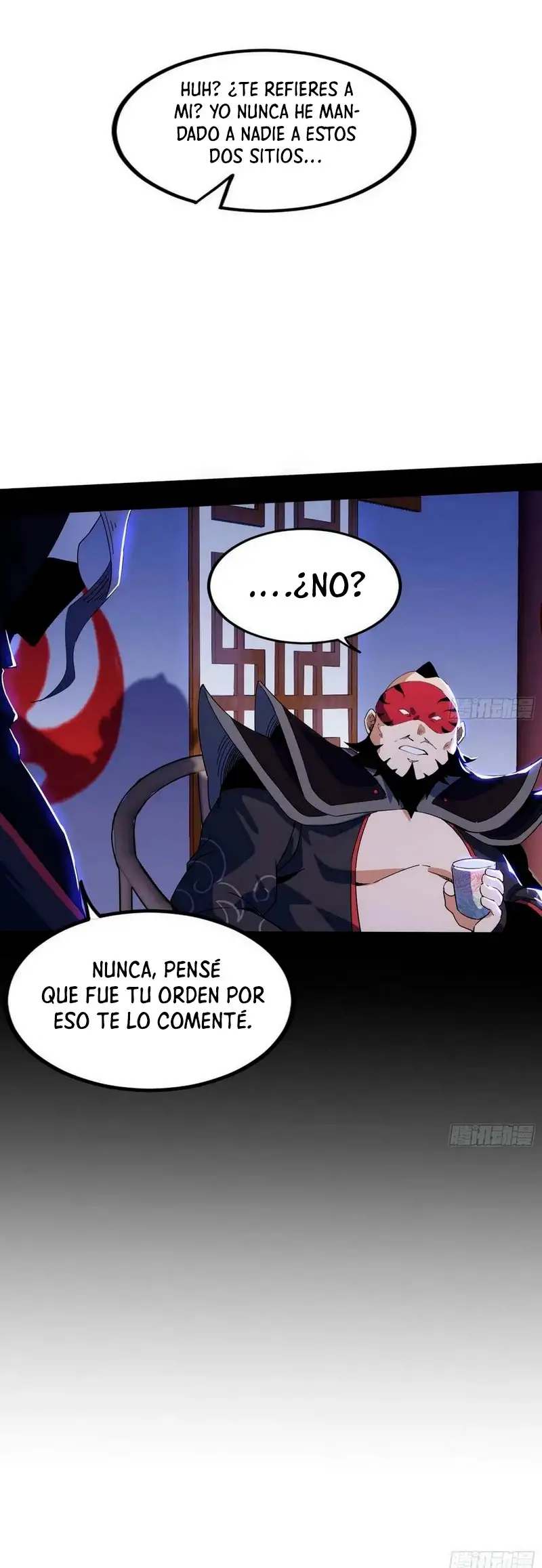 Soy un Dios Maligno capítulo 319.2, página 15