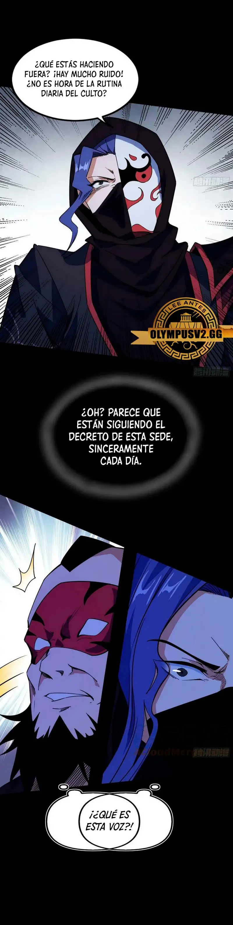 Soy un Dios Maligno capítulo 319.2, página 17