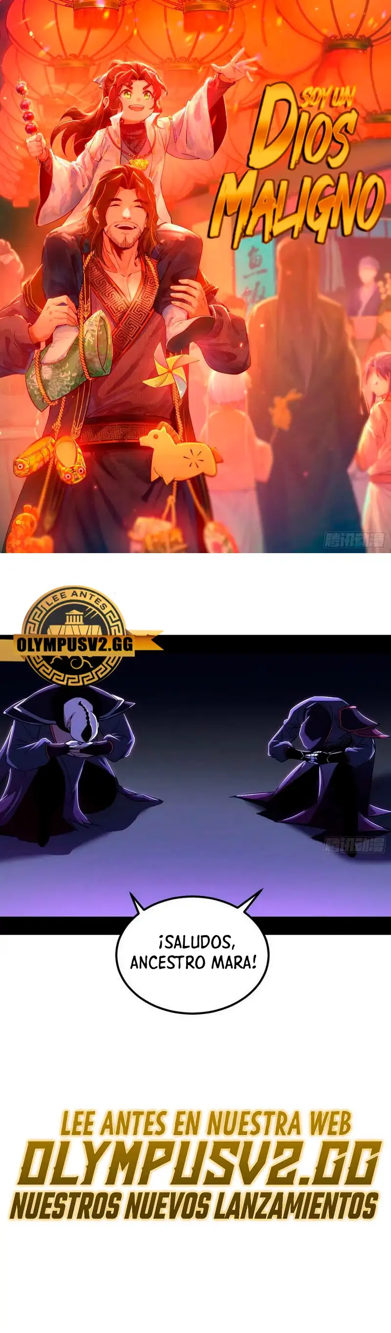 Soy un Dios Maligno capítulo 320.1, página 2