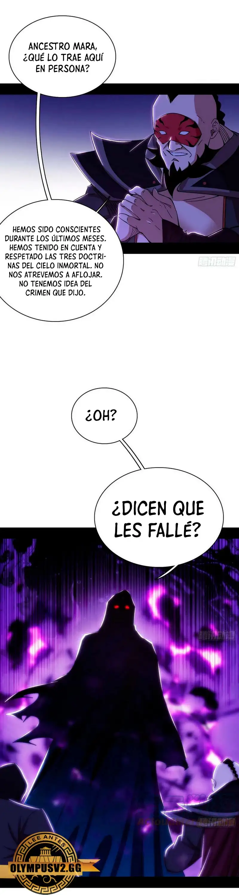 Soy un Dios Maligno capítulo 320.1, página 3