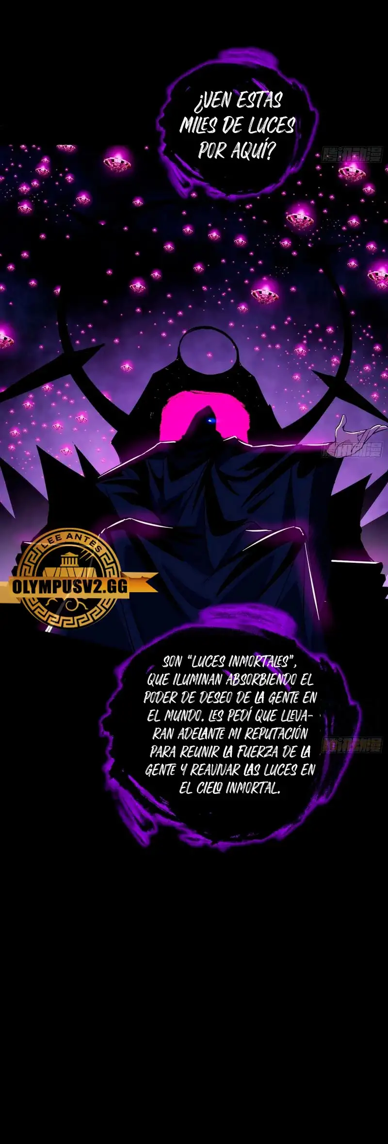 Soy un Dios Maligno capítulo 320.1, página 13