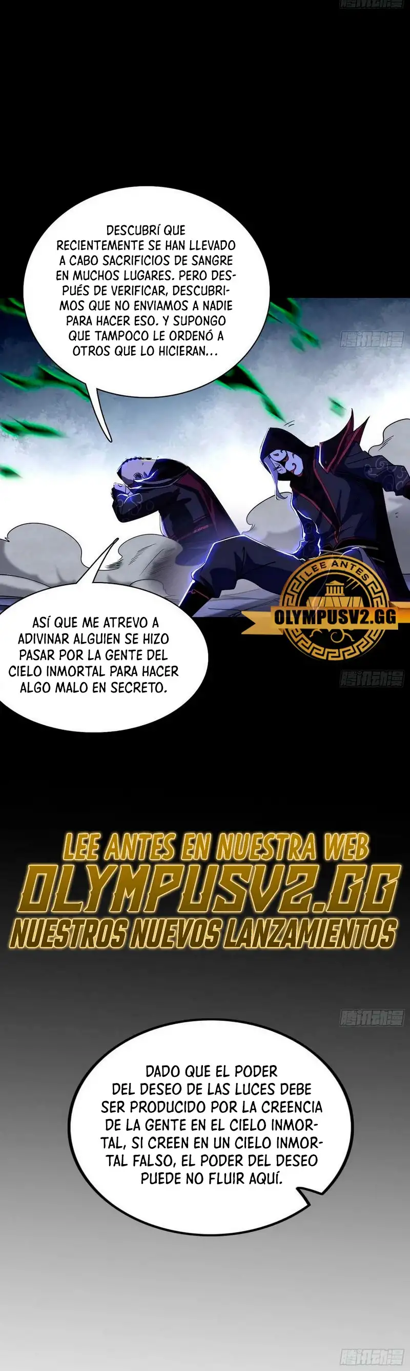 Soy un Dios Maligno capítulo 320.1, página 20