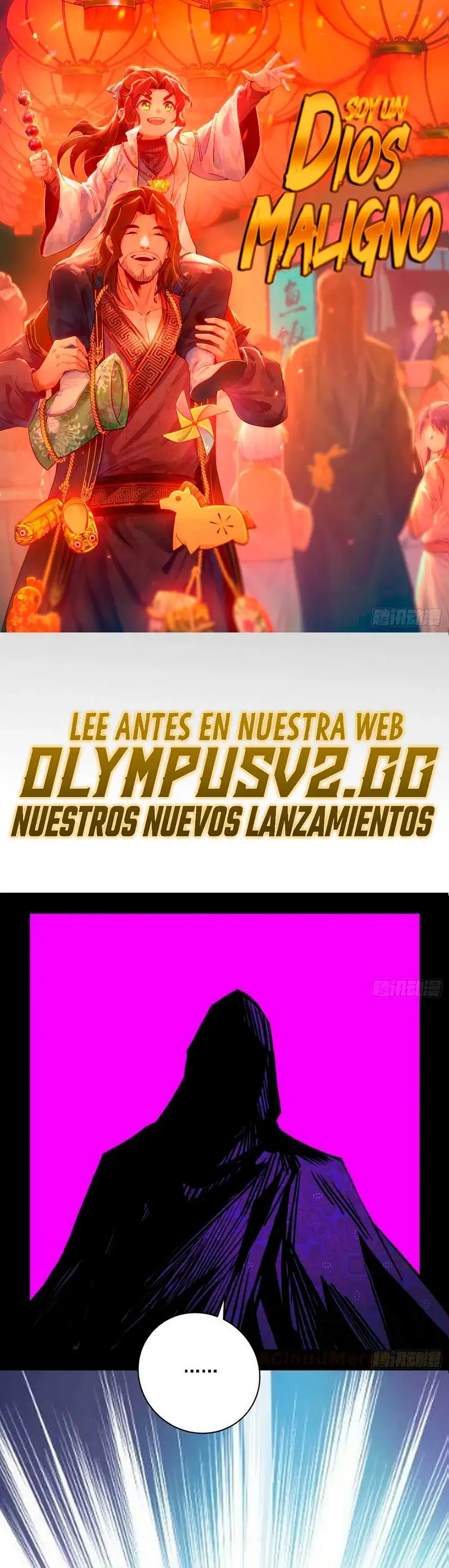 Soy un Dios Maligno capítulo 320.2, página 2