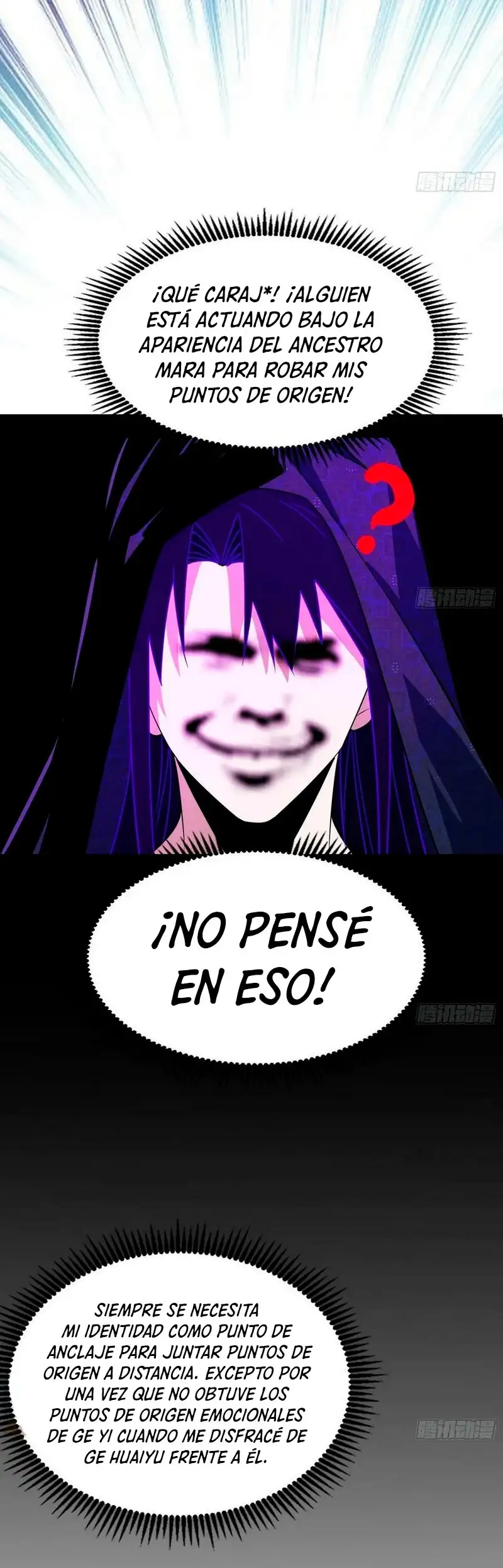 Soy un Dios Maligno capítulo 320.2, página 3