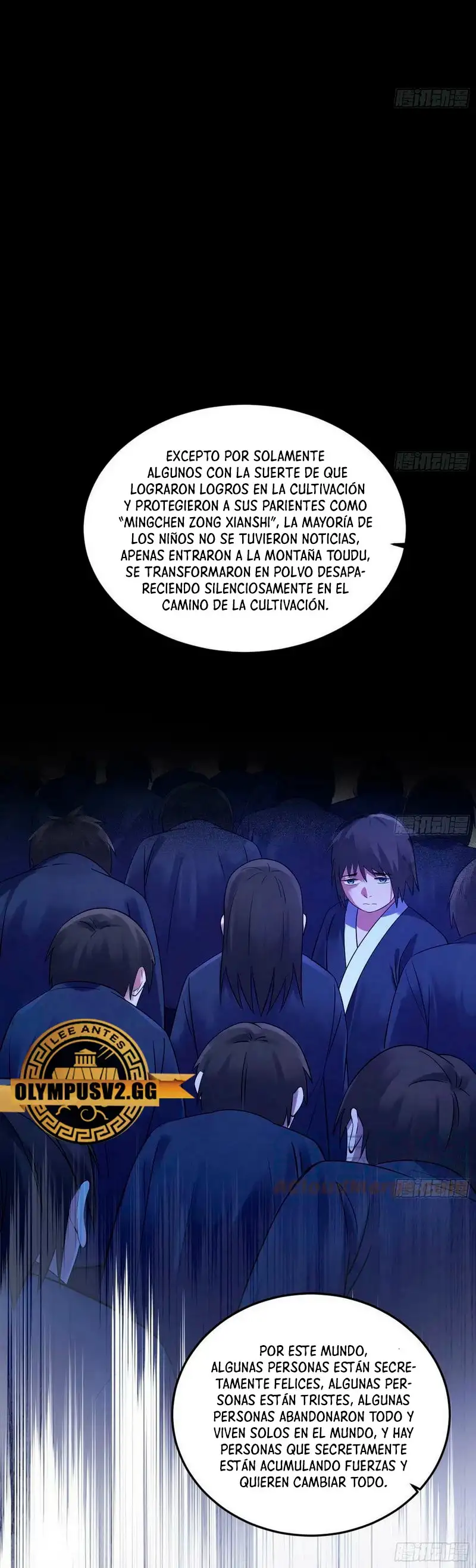 Soy un Dios Maligno capítulo 321.1, página 13