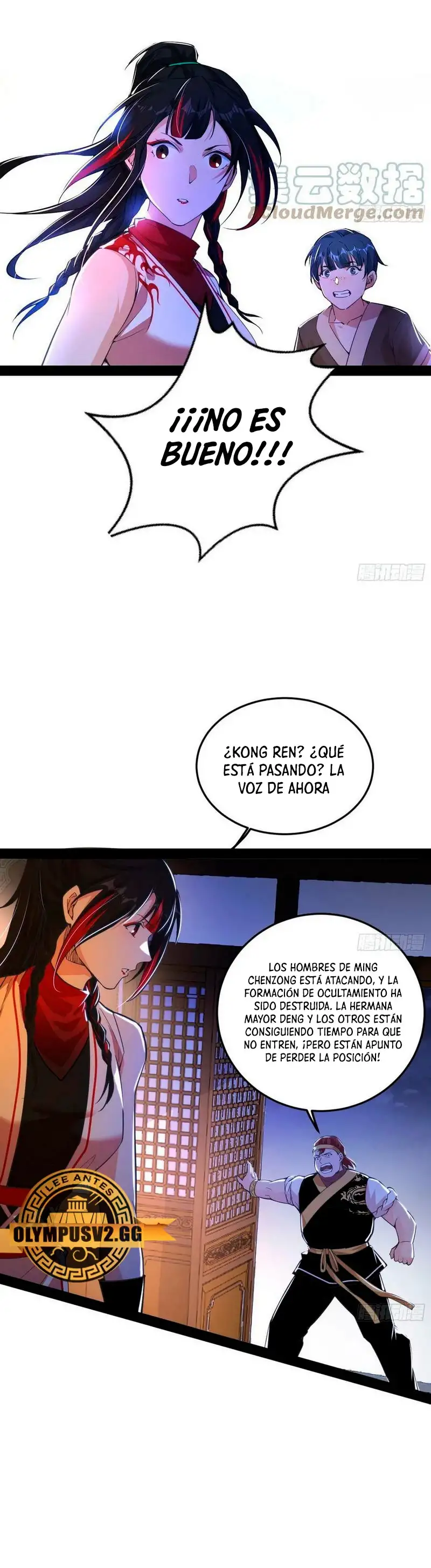 Soy un Dios Maligno capítulo 321.1, página 21