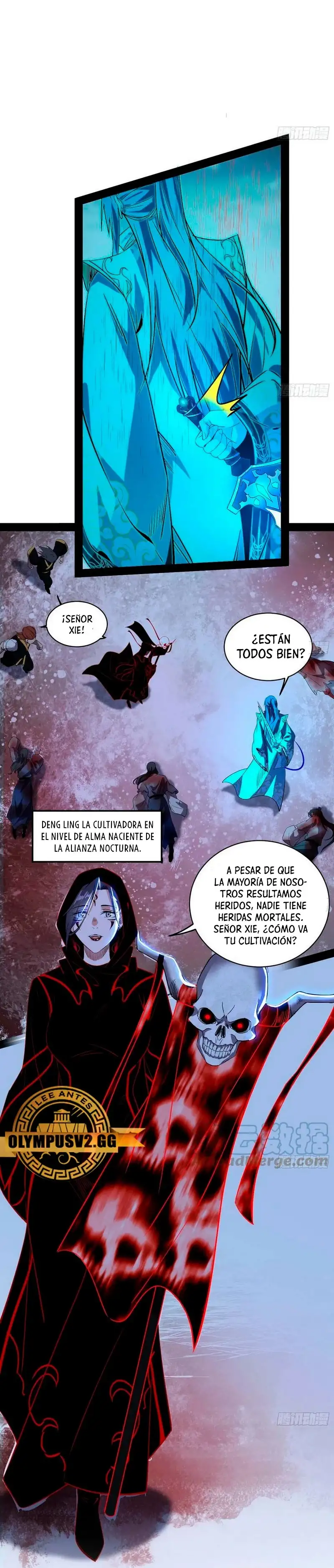 Soy un Dios Maligno capítulo 322.1, página 3