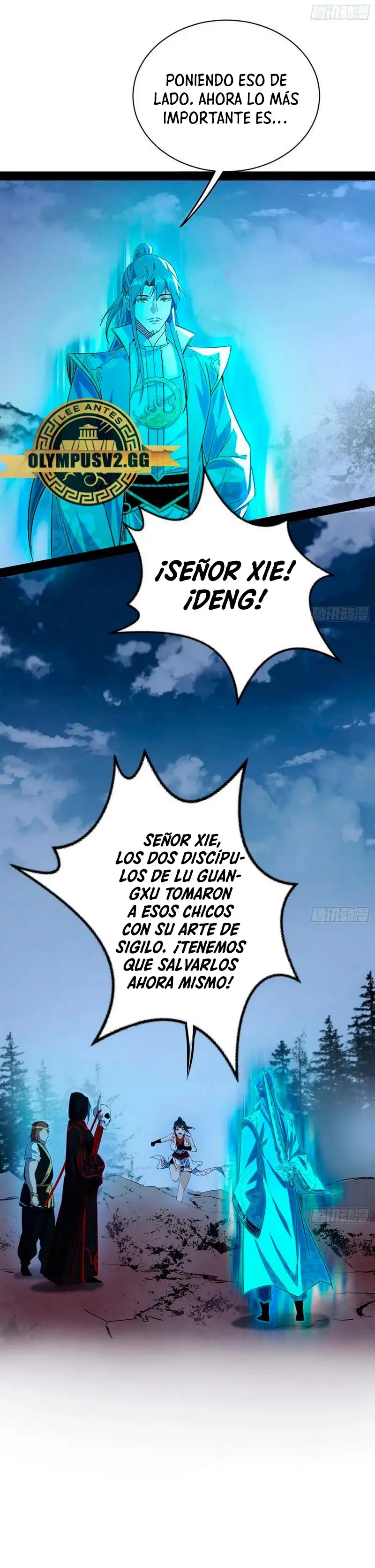 Soy un Dios Maligno capítulo 322.1, página 6
