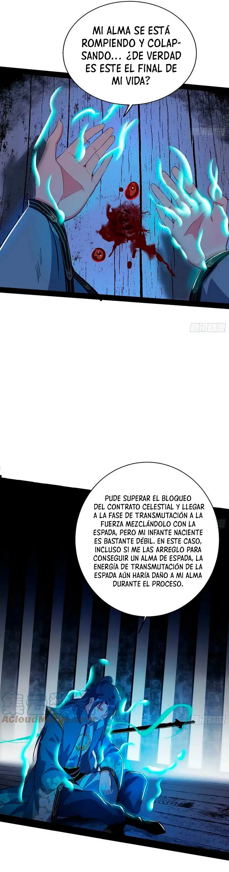 Soy un Dios Maligno capítulo 322.1, página 15
