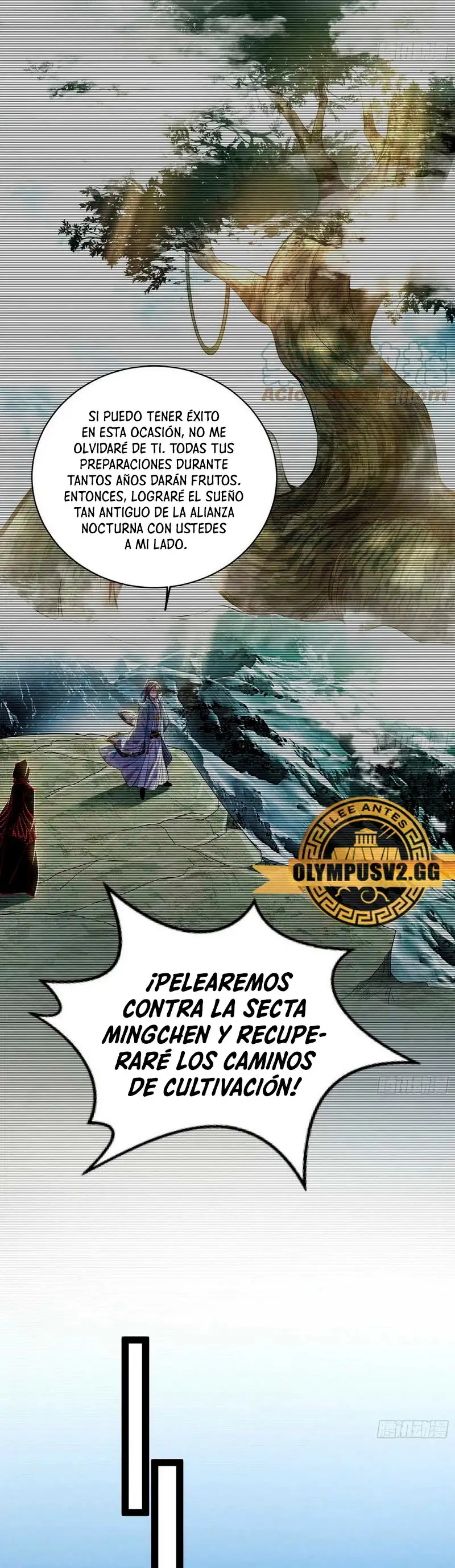 Soy un Dios Maligno capítulo 322.2, página 5