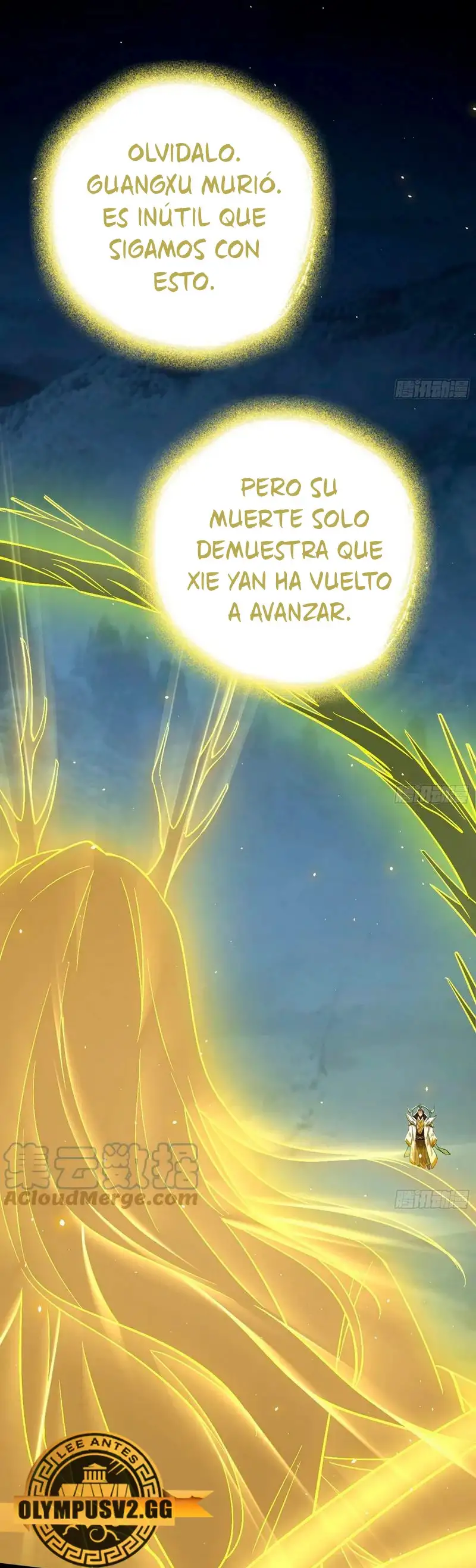 Soy un Dios Maligno capítulo 322.2, página 12
