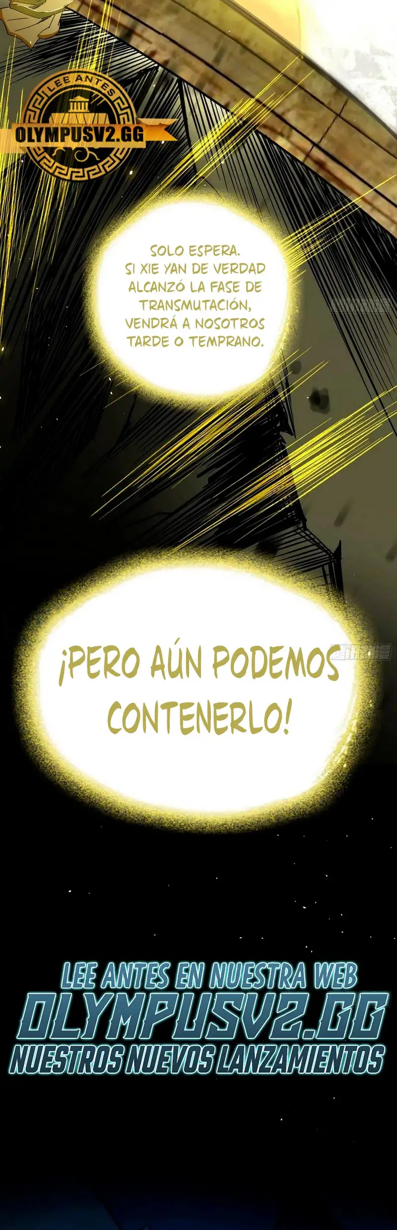 Soy un Dios Maligno capítulo 322.2, página 17