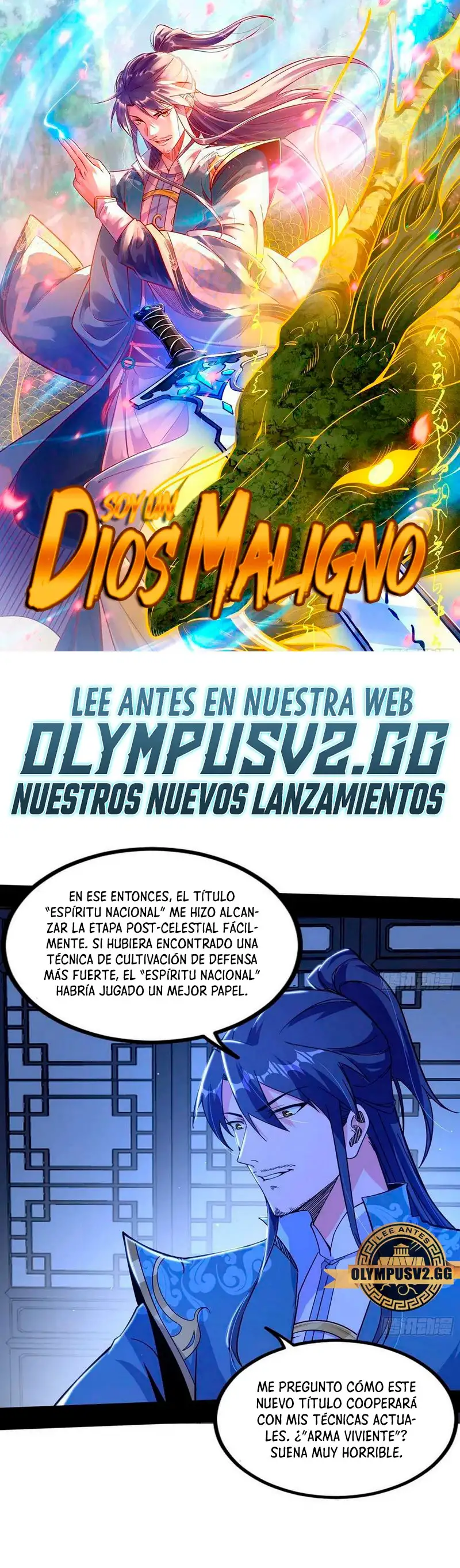 Soy un Dios Maligno capítulo 323.1, página 2