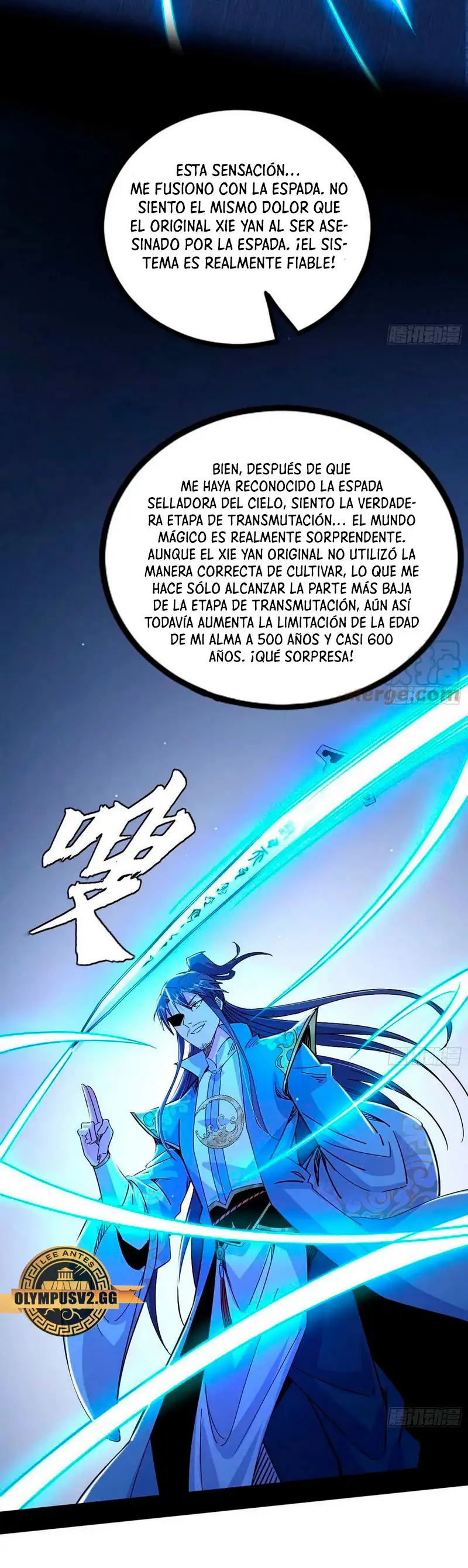 Soy un Dios Maligno capítulo 323.1, página 7