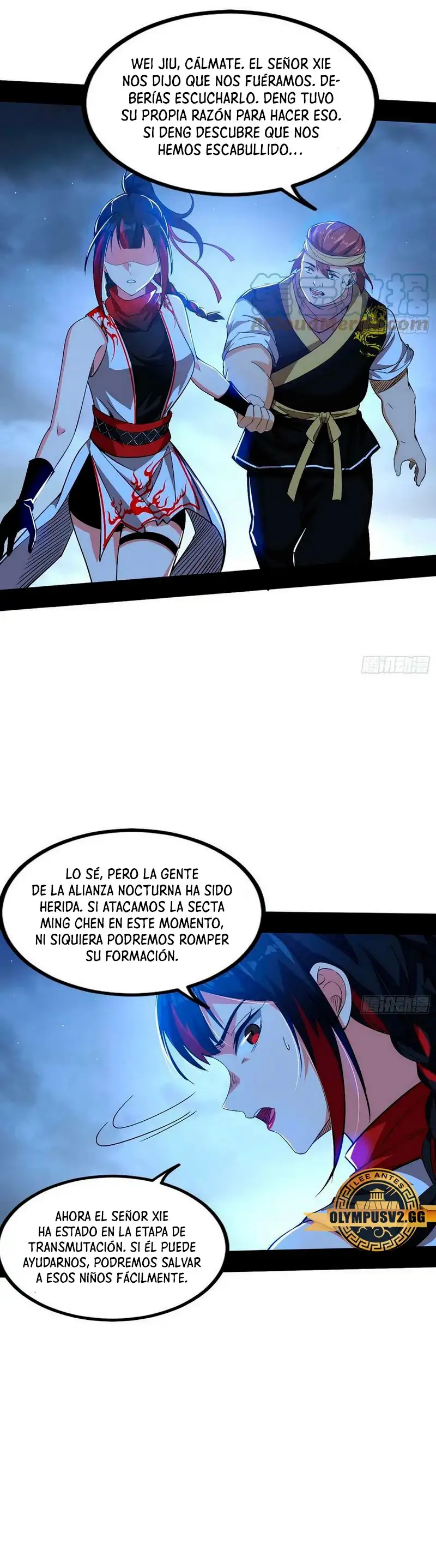 Soy un Dios Maligno capítulo 323.1, página 11