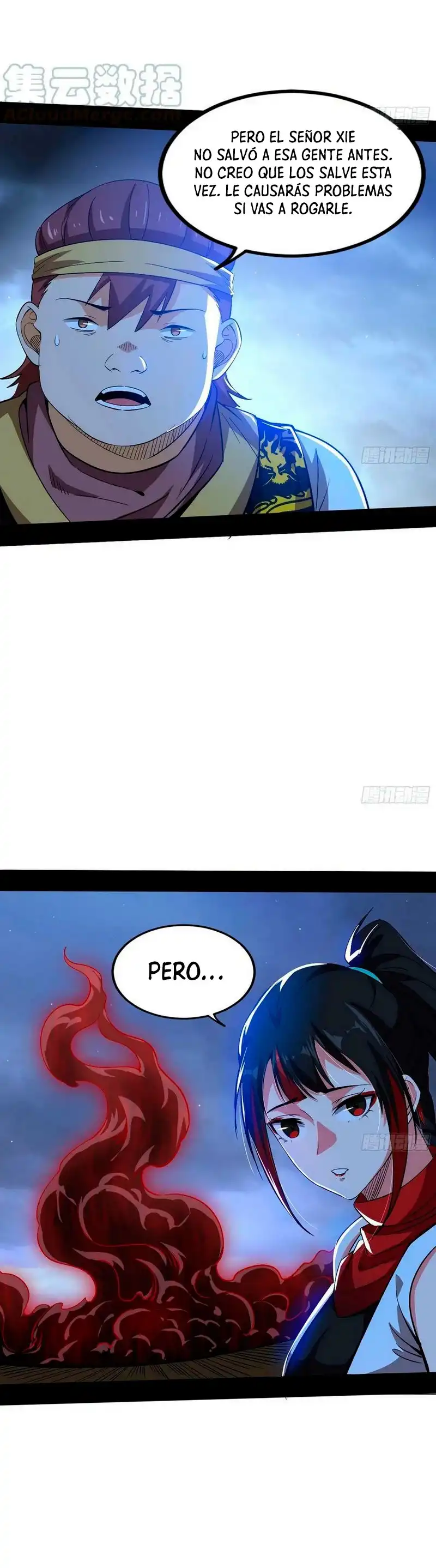 Soy un Dios Maligno capítulo 323.1, página 12
