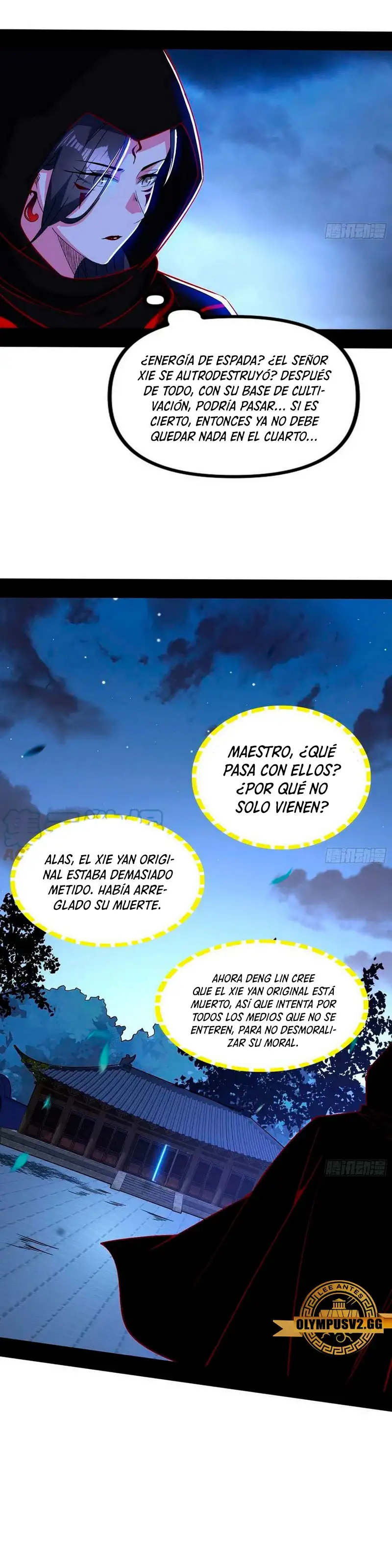 Soy un Dios Maligno capítulo 323.1, página 16
