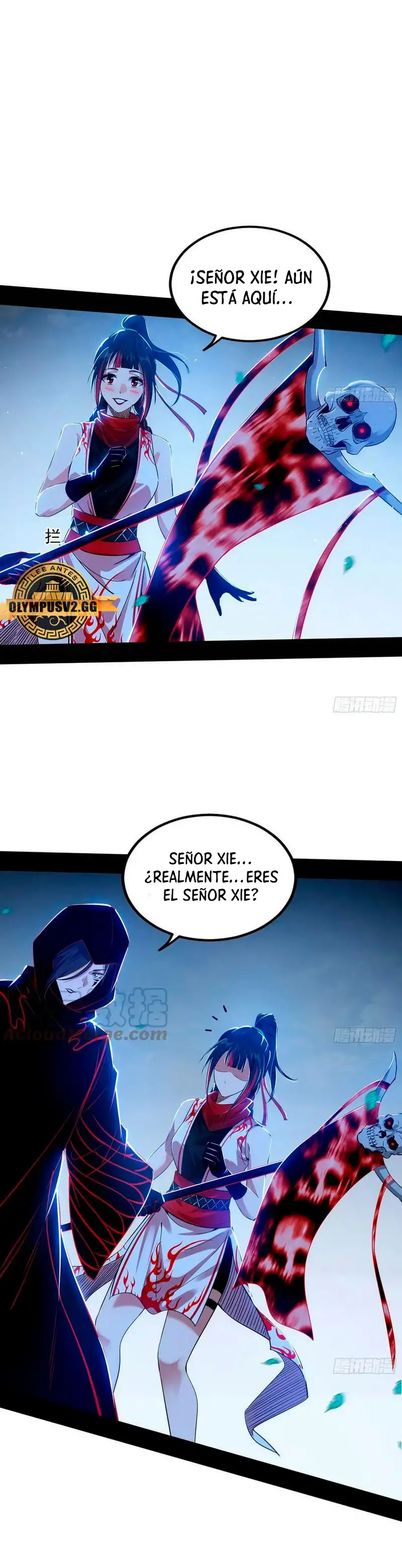 Soy un Dios Maligno capítulo 323.2, página 3
