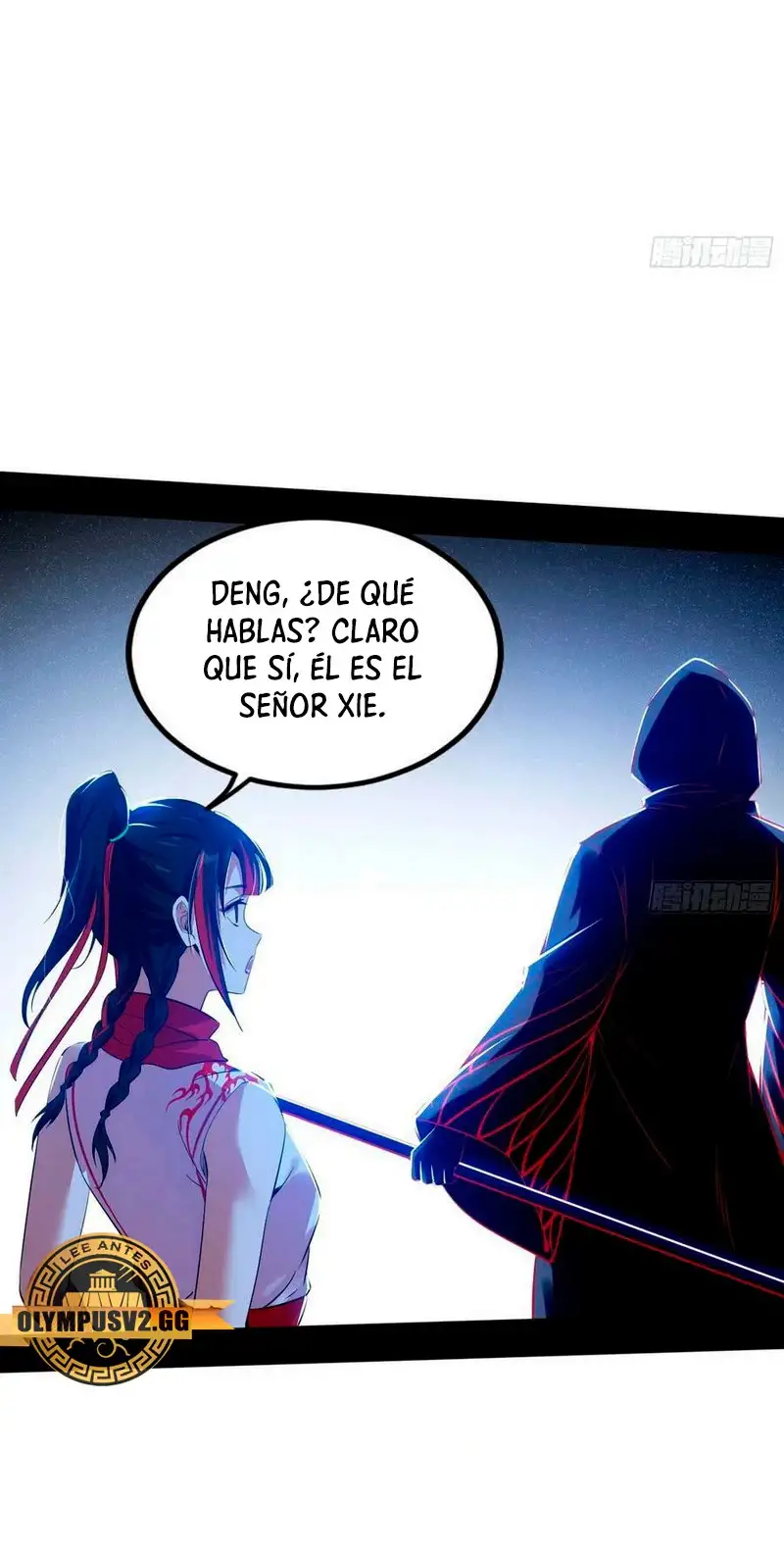 Soy un Dios Maligno capítulo 323.2, página 4