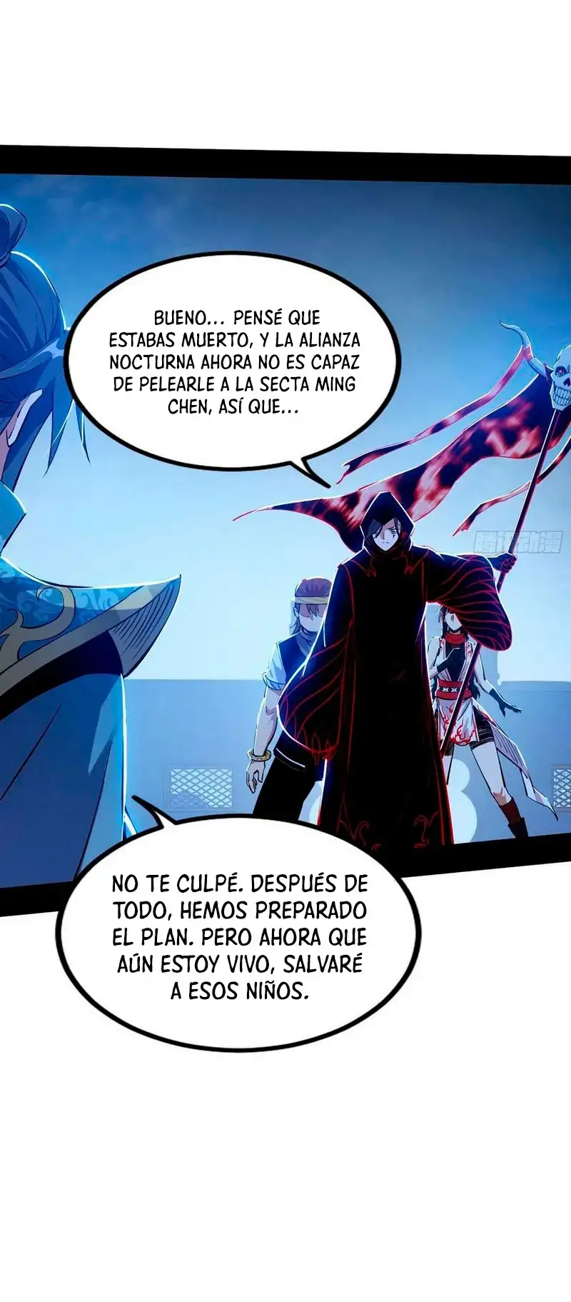 Soy un Dios Maligno capítulo 323.2, página 7