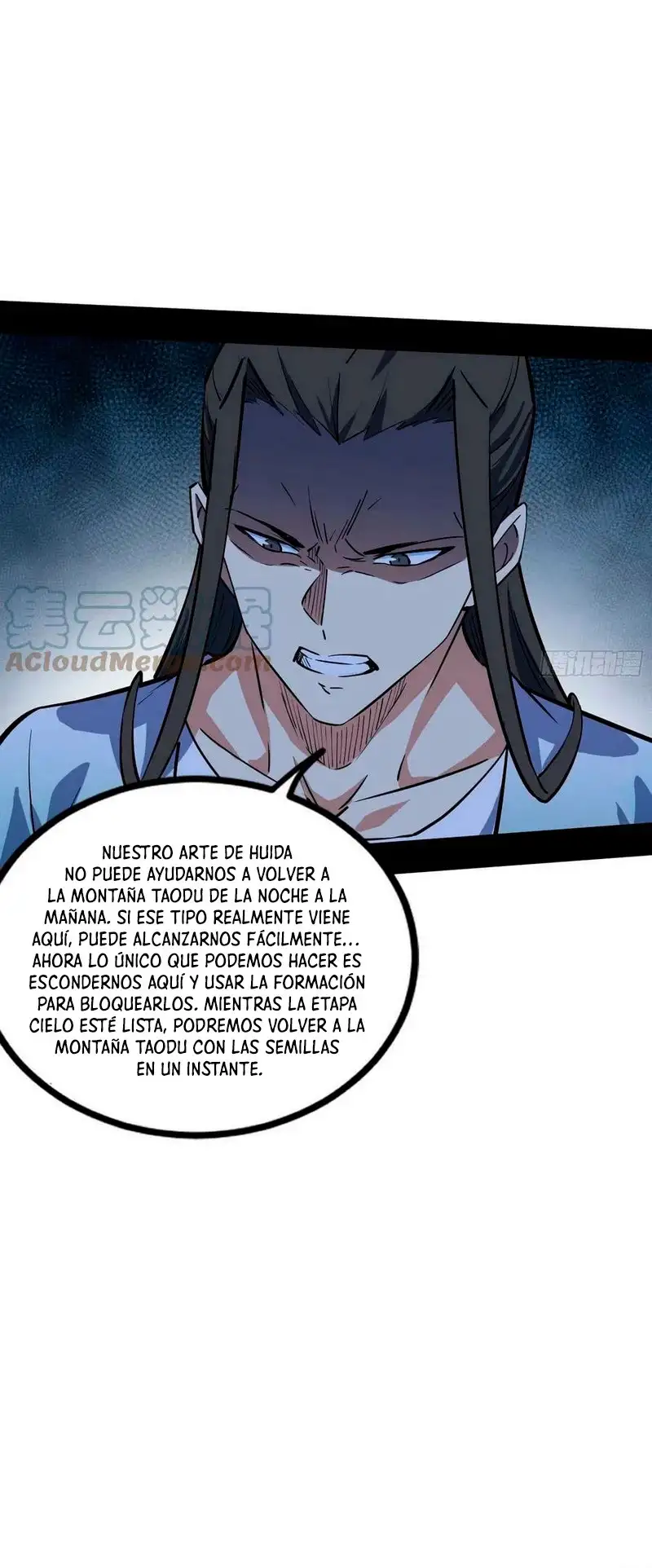 Soy un Dios Maligno capítulo 323.2, página 15