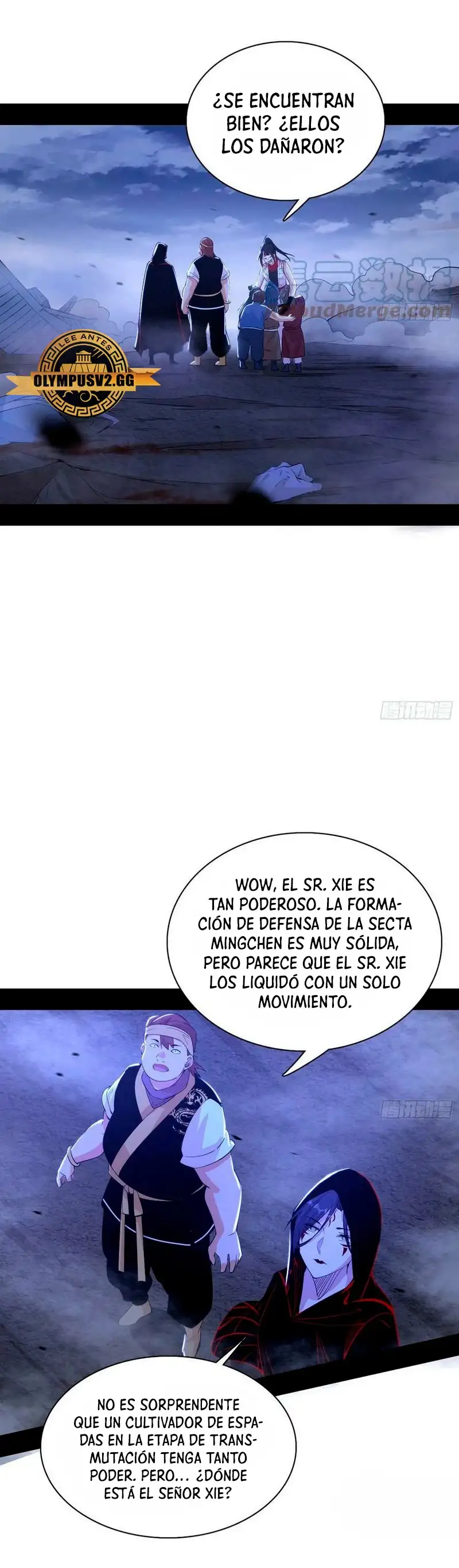 Soy un Dios Maligno capítulo 324.1, página 3
