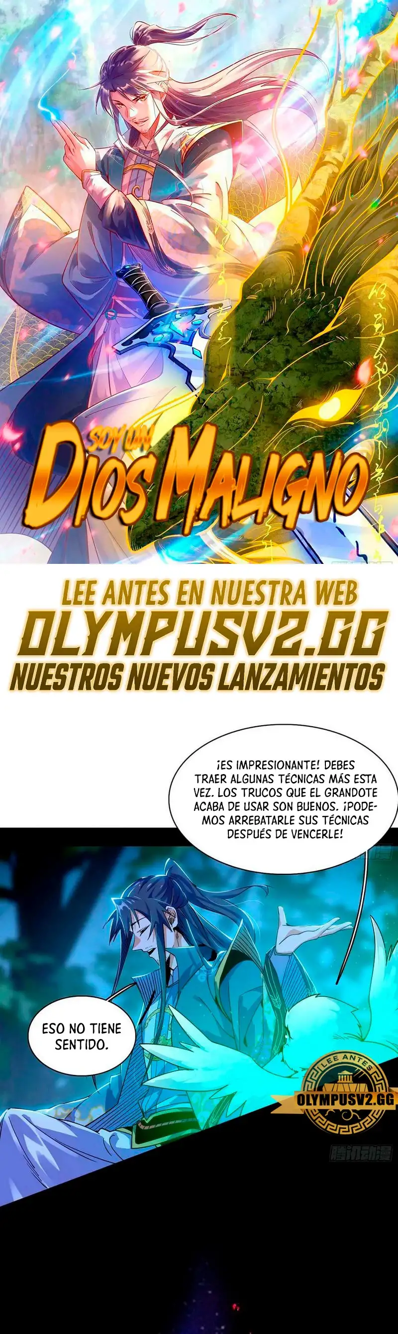 Soy un Dios Maligno capítulo 325.1, página 2