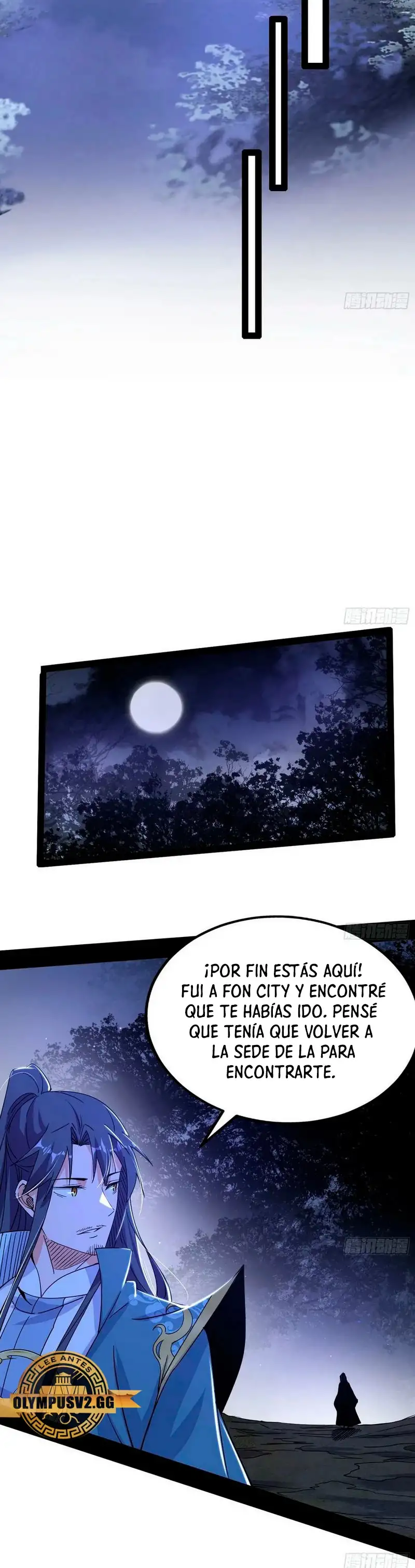 Soy un Dios Maligno capítulo 325.1, página 11