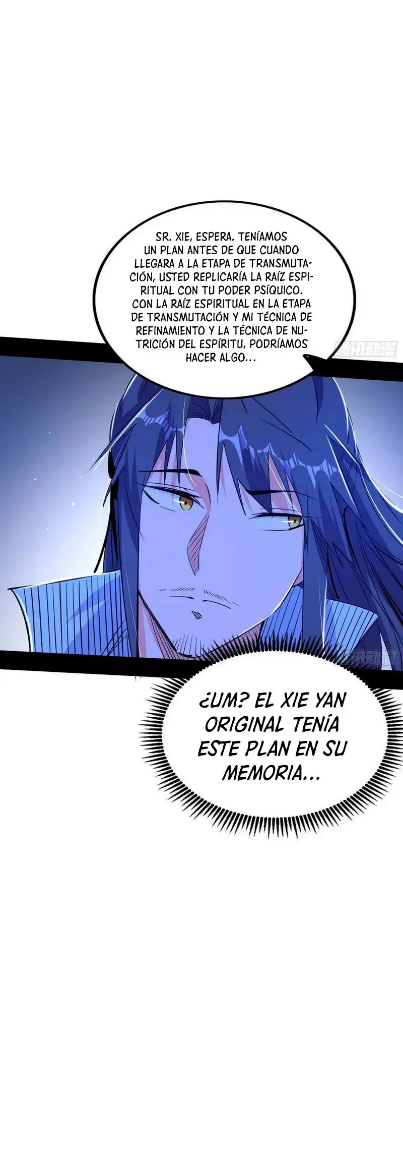 Soy un Dios Maligno capítulo 325.1, página 15