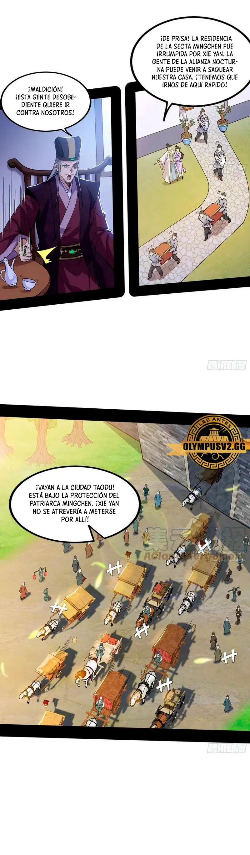 Soy un Dios Maligno capítulo 326.2, página 5