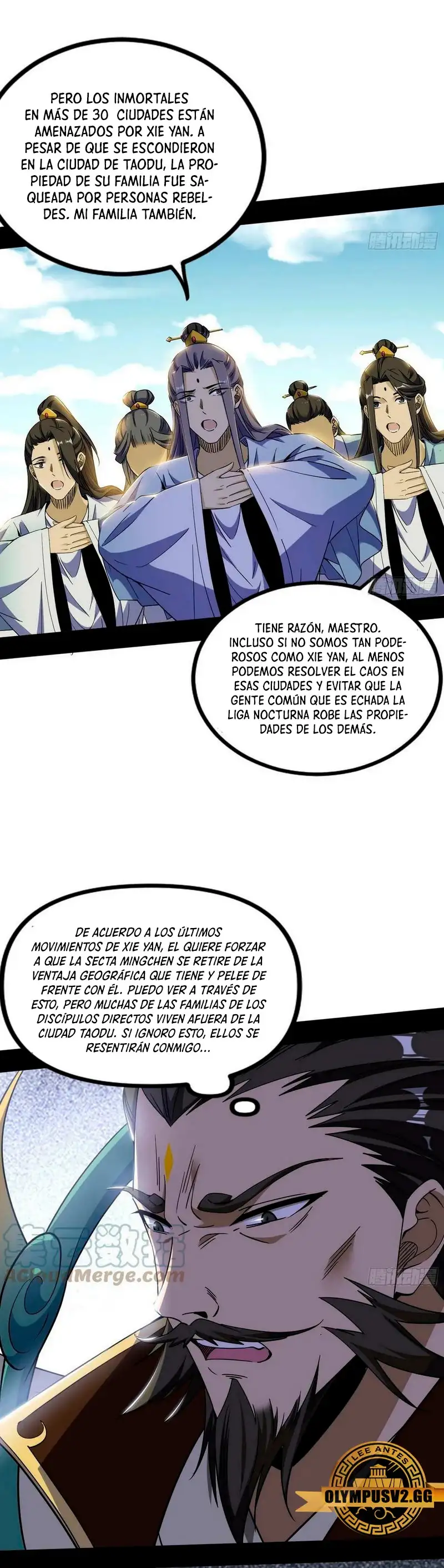 Soy un Dios Maligno capítulo 327.1, página 4