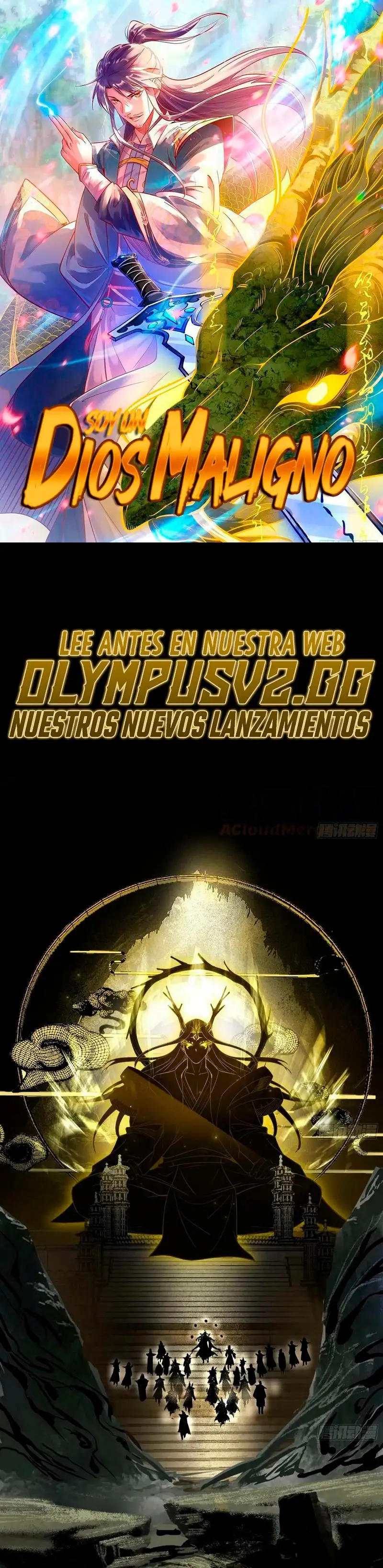 Soy un Dios Maligno capítulo 327.2, página 2