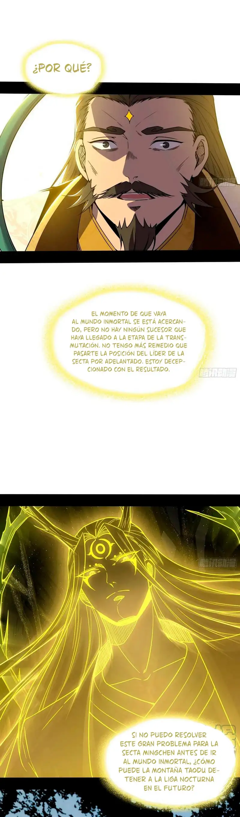 Soy un Dios Maligno capítulo 327.2, página 10