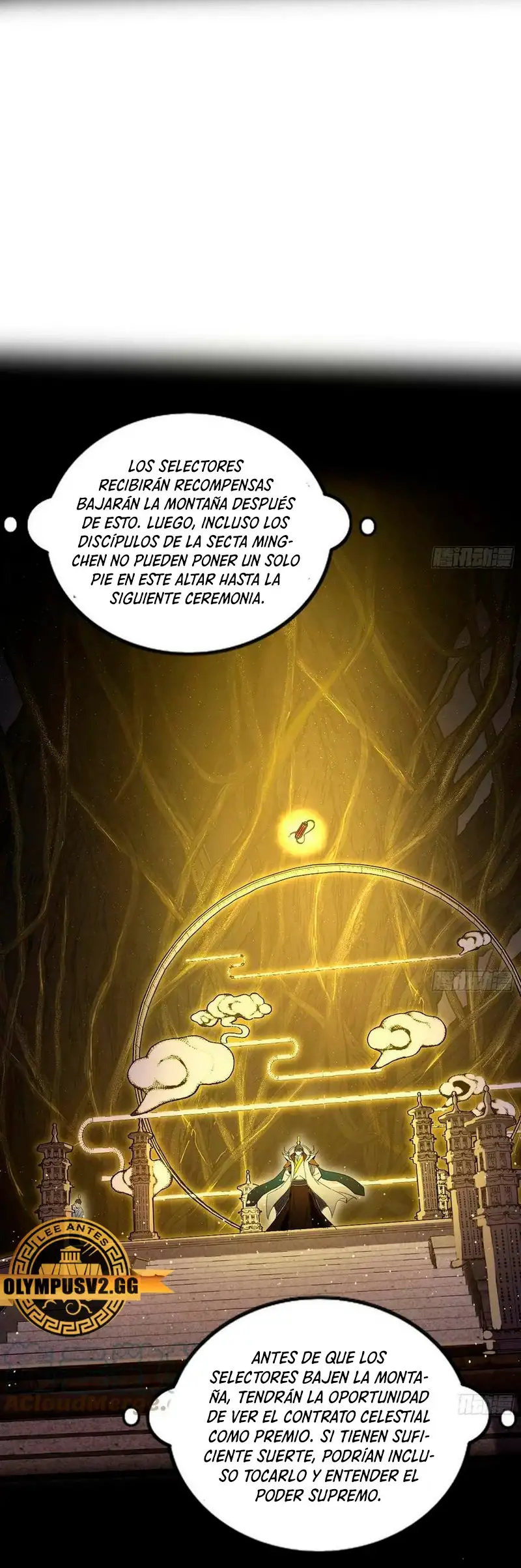 Soy un Dios Maligno capítulo 328.1, página 5
