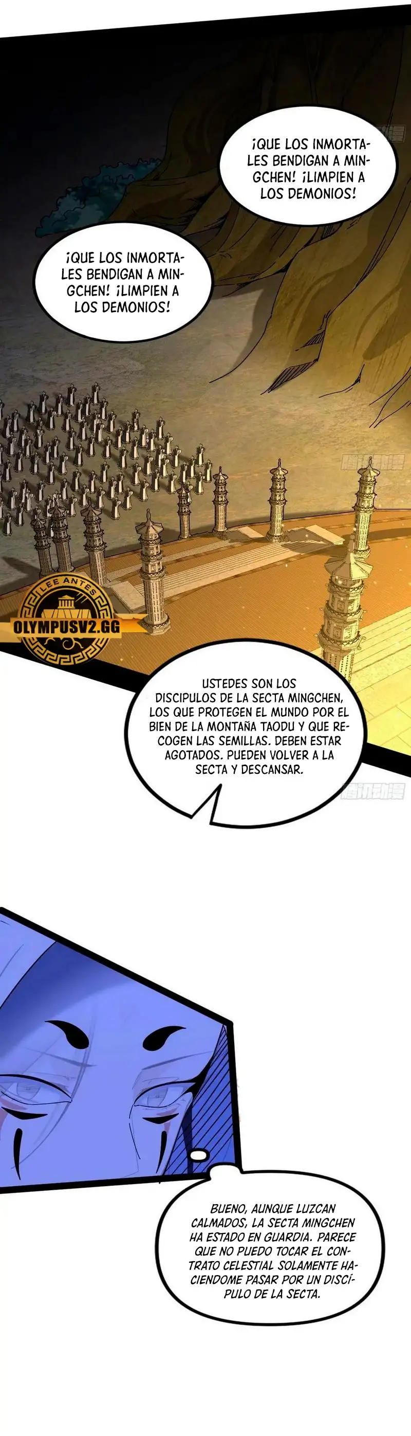 Soy un Dios Maligno capítulo 328.1, página 8