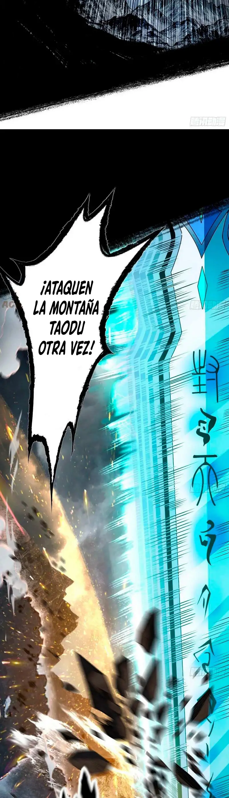 Soy un Dios Maligno capítulo 328.1, página 14