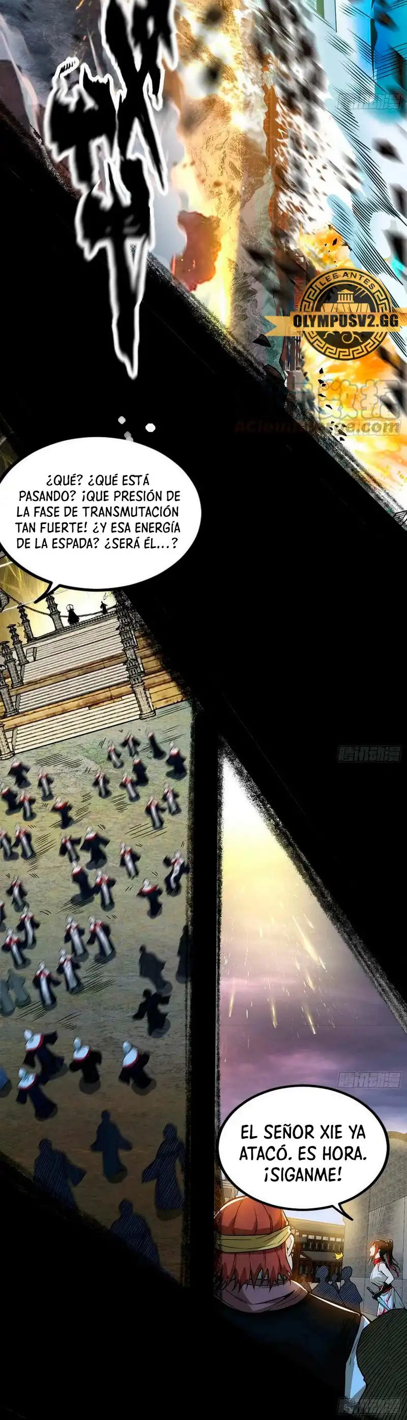 Soy un Dios Maligno capítulo 328.1, página 15