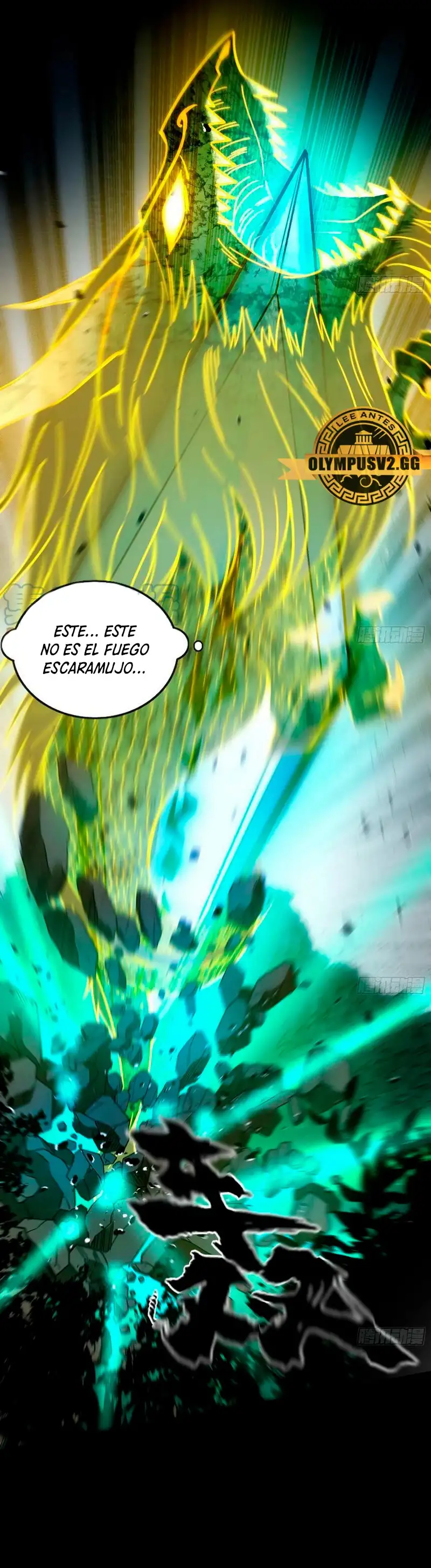 Soy un Dios Maligno capítulo 328.2, página 6