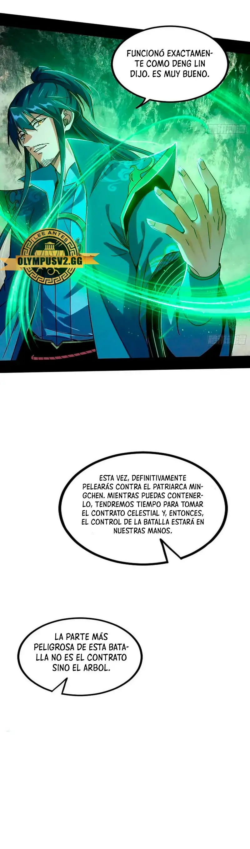 Soy un Dios Maligno capítulo 328.2, página 12
